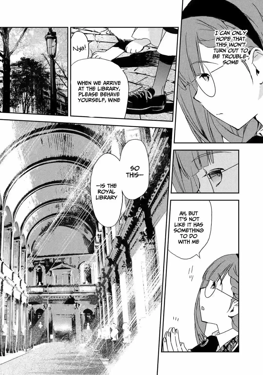 Watashi no Okaa-sama wa Tsuihou sareta Moto Akuyaku Reijou Deshita - Heimin Busu Megane no Gekokujou Chapter 4 21